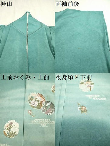 平和屋着物▼色留訪問着　総刺繍　雪輪花鳥松文　暈し染め　金銀糸　正絹　逸品　DABB6801ea