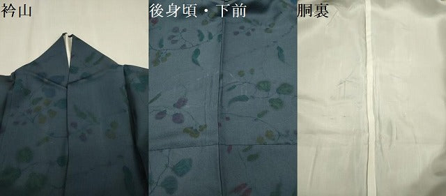 平和屋着物▼上質な小紋　枝花文　正絹　逸品　DABB6804ea