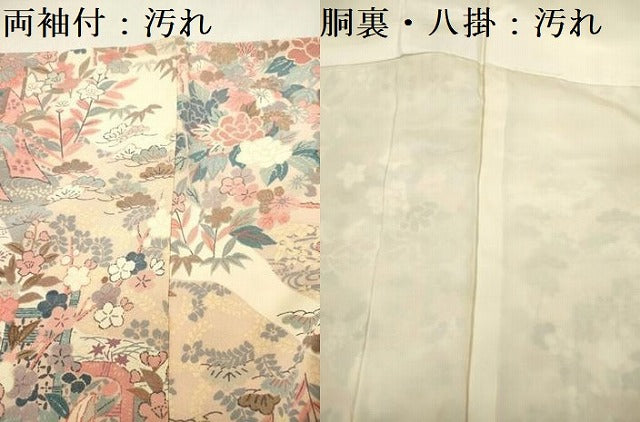 平和屋着物■上質な小紋 風景花文 松竹梅 正絹 逸品 DABB6814ea
