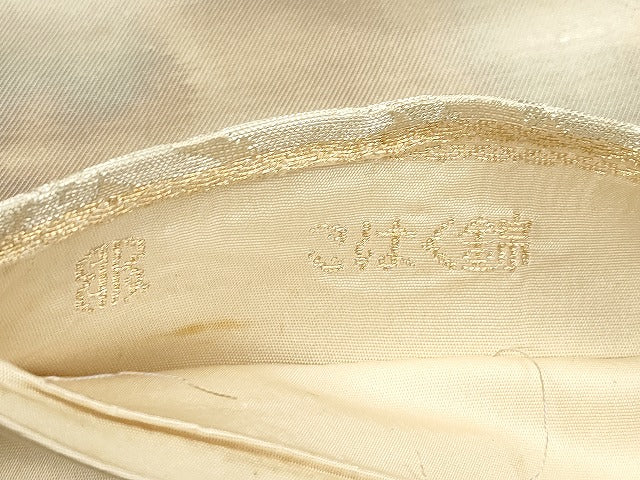 平和屋着物◎西陣 服部織物謹製 六通柄袋帯 こはく錦 鳳凰更紗花唐草文 金銀糸 引箔 正絹 逸品 DABB6826ea