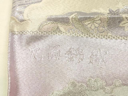平和屋着物◎西陣　六通柄袋帯　九百織　加賀の調べ　孔雀風景花松文　証紙付き　正絹　逸品　DABB6832ea