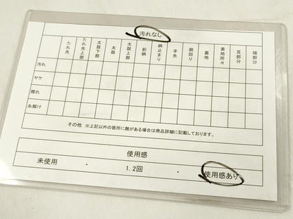 平和屋着物◎六通柄 本袋帯 向かい鳥花丸文 正絹 逸品 DABB6868ea
