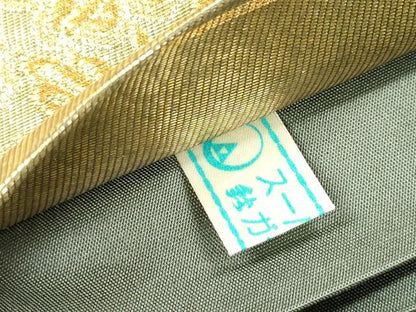 平和屋着物◎六通柄袋帯 御所車献上文 金糸 引箔 鈴乃屋扱い 正絹 逸品 DABB6879ea
