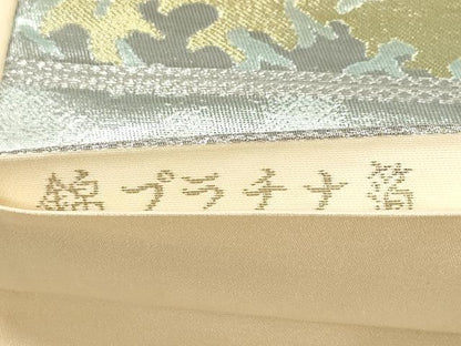 平和屋着物◎六通柄袋帯 風景籬花松文 錦プラチナ箔 正絹 逸品 DABB6902ea