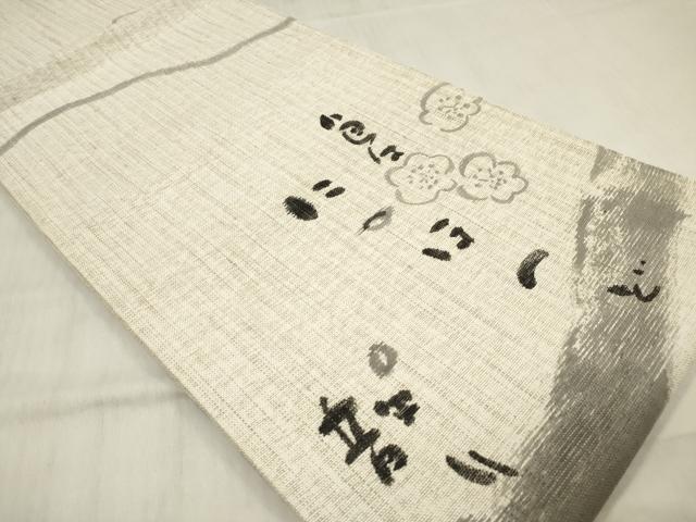 平和屋着物＊夏物 六通柄袋帯 宮脇綾子 いろは歌 梅 正絹 逸品 DABB6926ea
