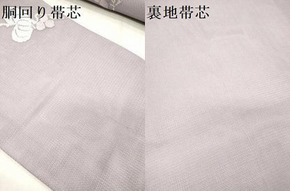 平和屋着物＊夏物 九寸名古屋帯 葡萄蔦の葉文 銀糸 正絹 逸品 DABB6927ea