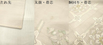平和屋着物＊夏物 絽綴れ 太鼓柄袋帯 格天井花文 金銀糸 正絹 逸品 DABB6930ea