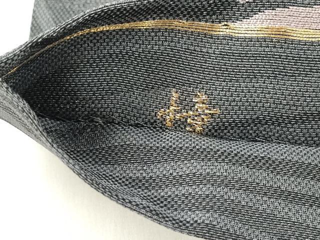平和屋着物▽六通柄袋帯　スリーシーズン　春夏秋　ゼブラ柄　シマウマ　金銀糸　正絹　逸品　DABB6953ea