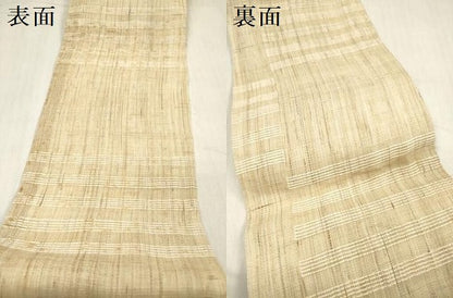平和屋着物＊夏物　両面　半幅帯　横段文　麻　逸品　DABB6956ea