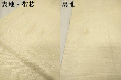 平和屋着物＊夏物　太鼓柄袋帯　紫陽花　アジサイ　正絹　逸品　DABB6963ea