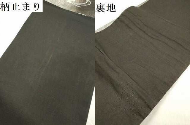 平和屋着物＊夏物　六通柄袋帯　露草文　金銀糸　正絹　逸品　DABB6968ea