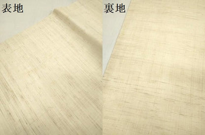 平和屋着物＊夏物 九寸名古屋帯 手描き 南天文 麻 逸品 DABB6969ea