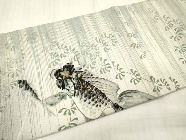 平和屋着物＊夏物 六寸名古屋帯 刺繍 金魚 金銀糸 絽縮緬 正絹 逸品 DABB6970ea