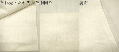 平和屋着物＊夏物　つけ帯　櫛織　桔梗　金銀糸　正絹　逸品　DABB6973ea