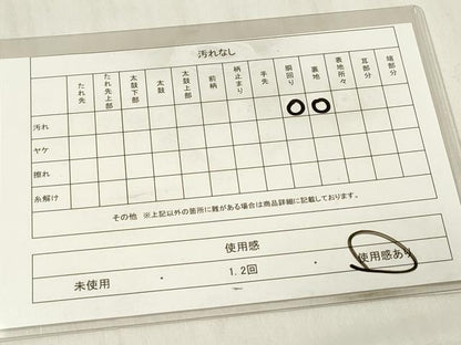 平和屋着物◎本場筑前博多織 半幅帯 献上 証紙付き 正絹 逸品 DABB6981ea