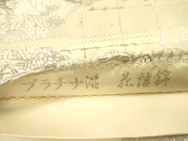 平和屋着物◎六通柄袋帯　唐織　花詰錦　プラチナ箔　正絹　逸品　DABB7012op