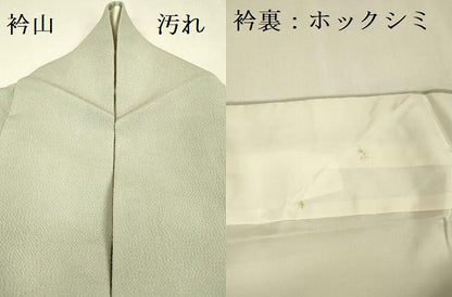 平和屋着物●加賀友禅の巨匠　初代　由水十久監修　色無地　若葉色　鬼しぼ縮緬　正絹　逸品　DABB7064op