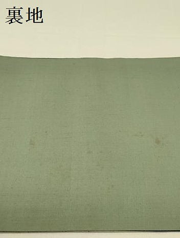 平和屋着物●太鼓柄袋帯 紬地 絞り 亀甲文 正絹 逸品 DABB7105op