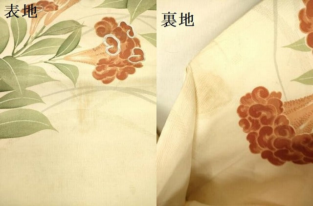 平和屋着物＊夏物 アンティーク 大正ロマン 九寸名古屋帯 駒刺繍 草花 正絹 逸品 DABB7107op