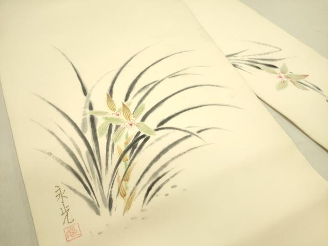 平和屋着物●塩瀬 九寸名古屋帯 作家物 手描き 草花 金彩 正絹 逸品 DABB7108op