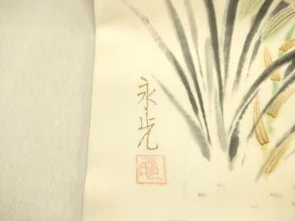 平和屋着物●塩瀬 九寸名古屋帯 作家物 手描き 草花 金彩 正絹 逸品 DABB7108op