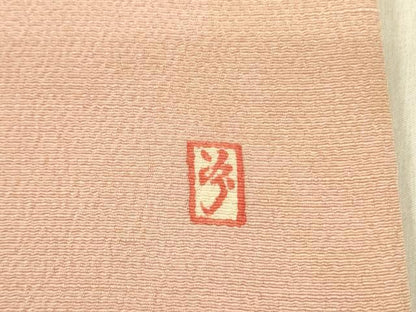 平和屋着物●九寸名古屋帯 作家物 猫 ネコ 鬼しぼ縮緬 正絹 逸品 DABB7112op