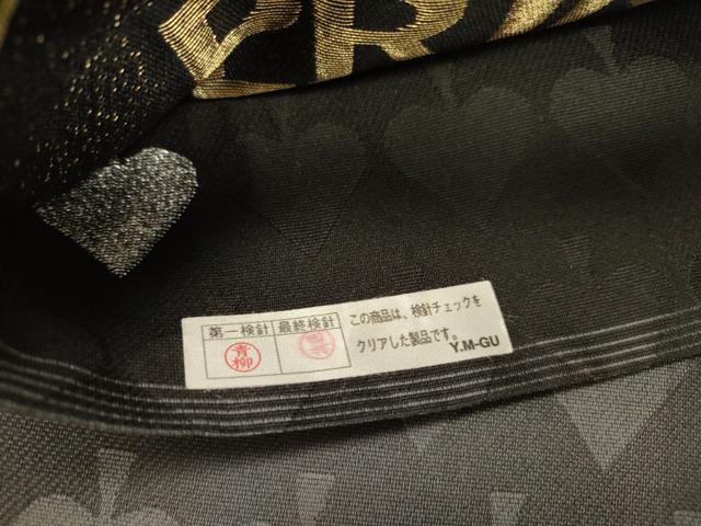 平和屋着物●両面 全通柄袋帯 変わり市松 金糸 正絹 逸品 DABB7115op
