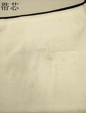 平和屋着物●塩瀬 九寸開き名古屋帯 舞蝶文 金銀糸 正絹 逸品 DABB7131op