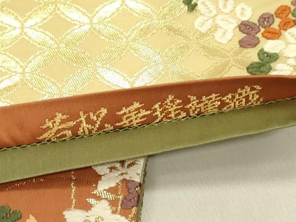 平和屋着物●六通柄袋帯 唐織 割付市松秋草文 若松華瑶謹織 金糸 正絹 逸品 DABB7134op