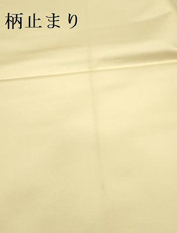 平和屋着物●両面 六通柄袋帯 歌舞伎文様市松取り 美濃和紙ずらし箔 絹箔 やまと誂製 正絹 逸品 DABB7144op