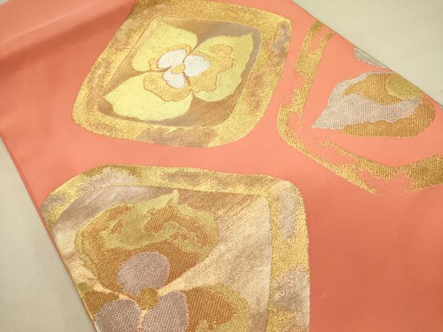 平和屋着物●西陣 川島織物 九寸開き名古屋帯 舞花 金銀糸 正絹 逸品 DABB7149op