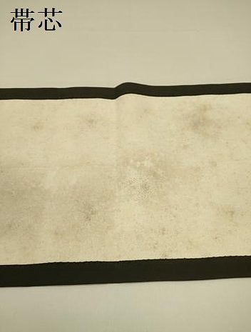 平和屋着物●塩瀬 九寸開き名古屋帯 草花 ろうけつ染め 黒地 正絹 逸品 DABB7224op