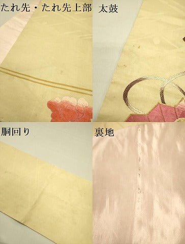 平和屋着物●アンティーク 大正ロマン 太鼓柄京袋帯 駒刺繍 総刺繍 檜扇花文 金糸 正絹 逸品 DABB7231op