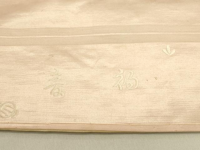平和屋着物●アンティーク 大正ロマン 太鼓柄京袋帯 駒刺繍 総刺繍 檜扇花文 金糸 正絹 逸品 DABB7231op