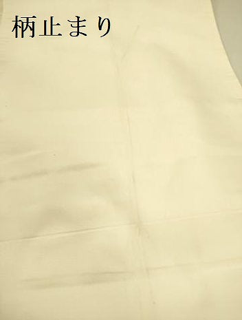 平和屋着物●六通柄袋帯 唐織 双鳳凰更紗華文 金糸 正絹 逸品 DABB7232op