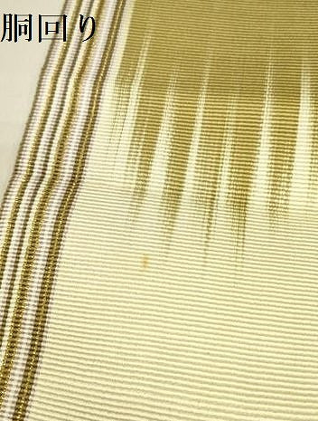 平和屋着物●ひなや工房　くむ・あむ・おる　伊豆蔵明彦　唐組　太鼓柄袋帯　抽象文様　金糸　正絹　逸品　DABB7235op