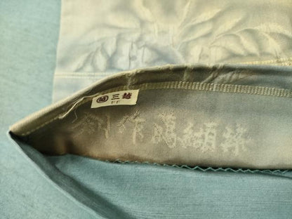 平和屋着物●全通柄袋帯　花鳥文　創作臈纈染　笙嵐作　三越扱い　正絹　逸品　DABB7242op