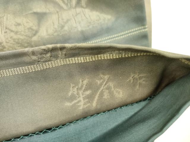 平和屋着物●全通柄袋帯　花鳥文　創作臈纈染　笙嵐作　三越扱い　正絹　逸品　DABB7242op