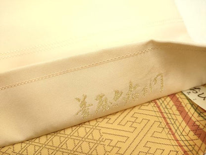 平和屋着物●京の名門・菱屋六右ェ門 両面 六通柄袋帯 能 金糸 正絹 逸品 未使用 DABB7246op