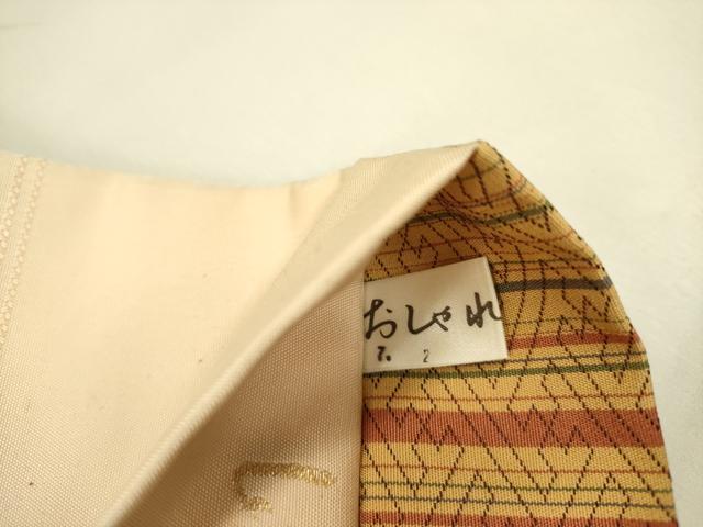 平和屋着物●京の名門・菱屋六右ェ門 両面 六通柄袋帯 能 金糸 正絹 逸品 未使用 DABB7246op