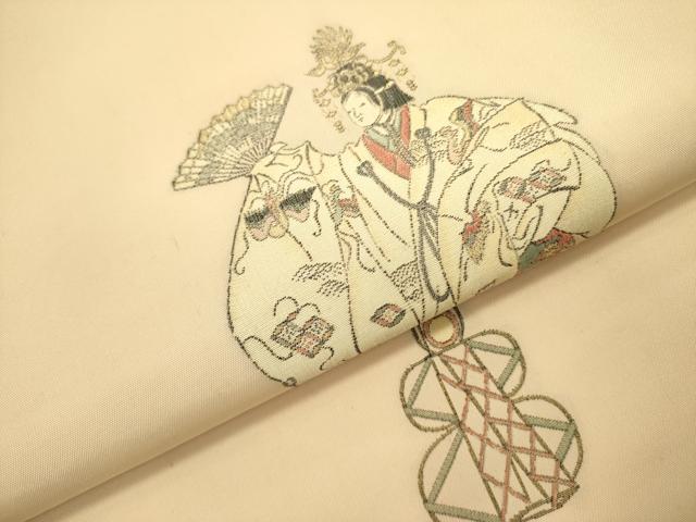 平和屋着物●京の名門・菱屋六右ェ門 両面 六通柄袋帯 能 金糸 正絹 逸品 未使用 DABB7246op