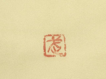 平和屋着物●塩瀬 九寸名古屋帯 作家物 花鳥文 金彩 正絹 逸品 DABB7256op