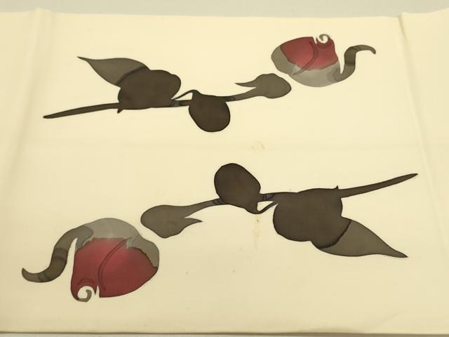 平和屋着物●日展染色作家 高久空木 ろうけつ染 塩瀬 九寸開き名古屋帯 草花 正絹 逸品 DABB7259op