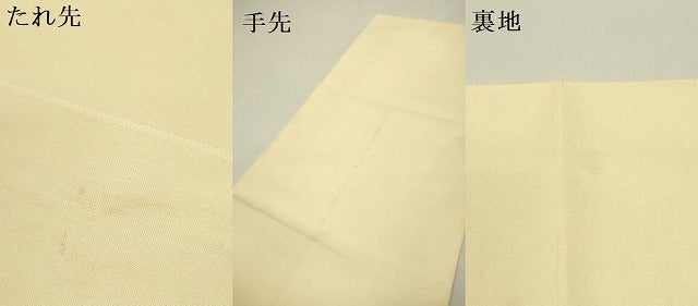 平和屋着物●太鼓柄袋帯 すくい織 花鳥文 正絹 逸品 DABB7265op