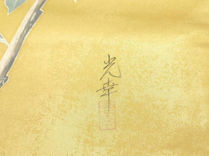 平和屋着物●太鼓柄袋帯 作家物 枝花 引箔 正絹 逸品 DABB7266op