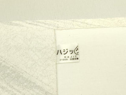 平和屋着物●九寸開き名古屋帯　舞桜　銀通し地　正絹　逸品　未使用　DABB7268op