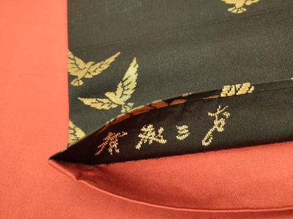 平和屋着物●染色作家 斉藤三才 六通柄袋帯 三才鳥 黒地 金糸 正絹 逸品 DABB7274op