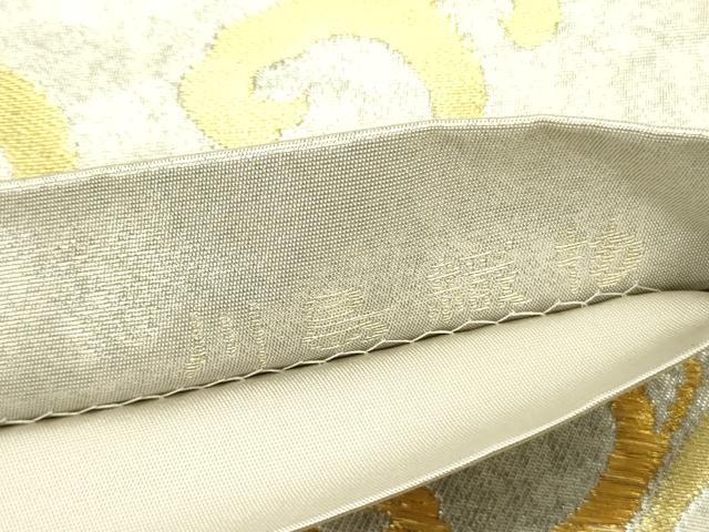 平和屋着物●西陣 川島織物 六通柄袋帯 流水文 金糸 引箔 正絹 逸品 DABB7291op