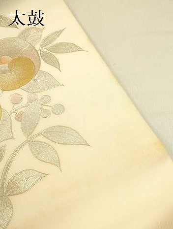 平和屋着物●塩瀬 九寸名古屋帯 草花 金銀彩 正絹 逸品 DABB7298op