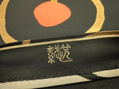 平和屋着物●織物一筋名門 織悦 全通柄 本袋帯 抽象文様 黒地 正絹 逸品 未使用 DABB7299op